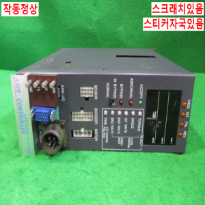 북64322/너트러너컨트롤러/AFC1200/AXIS205A